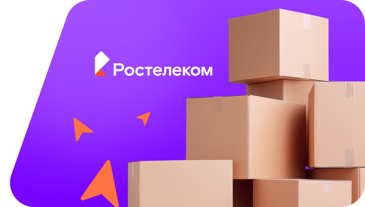 Переезд в новую квартирув село Средняя Полтавка (Амурская область)